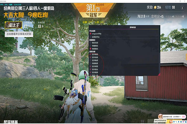 CF个人狙外挂多吗透视自瞄效果